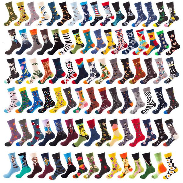 sock men women shark funny cotton personality happy art van gogh world famous painting female socks oil socks christmas giftcool, Pink;yellow
sock men women shark funny cotton personality happy art van gogh world famous painting female socks oil socks christmas giftcool, Pink;yellow