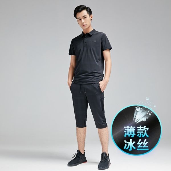 silk leisure sports 7 minutes of pants suit men's cultivate morality men's short sleeve lapel thin type printing, 9509, Gray
silk leisure sports 7 minutes of pants suit men's cultivate morality men's short sleeve lapel thin type printing, 9509, Gray