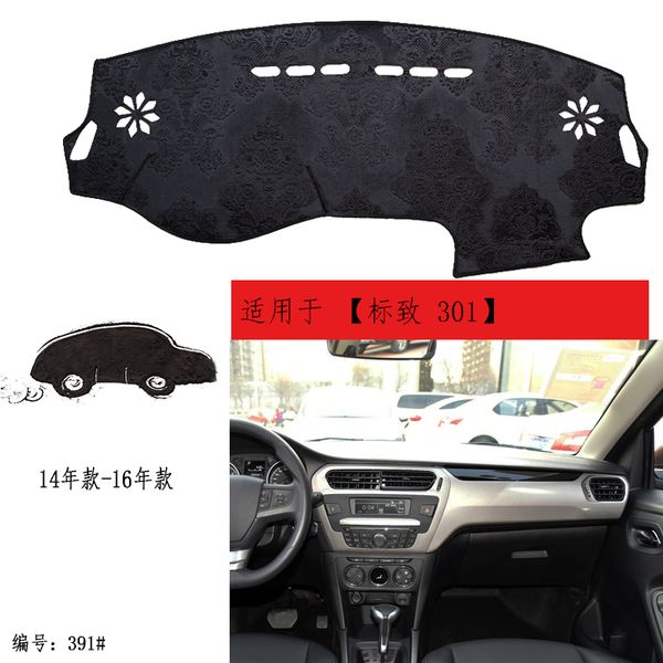 tommia for 301 2014-16 dashboard pad cover dash mat anti-sun velvet instrument
tommia for 301 2014-16 dashboard pad cover dash mat anti-sun velvet instrument