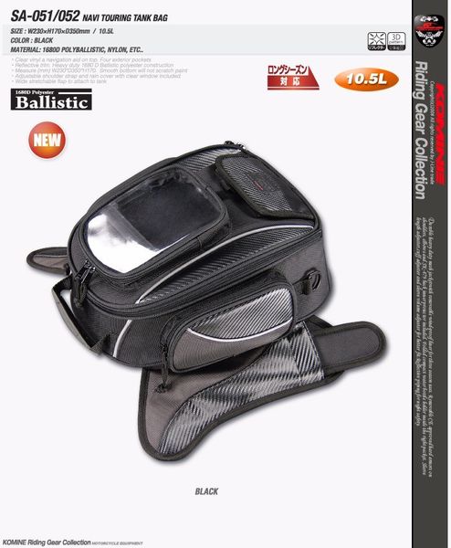 sa-051 bike equitazione moto sport all'aria aperta borsa messenger bag petto pack consegna olio copertura impermeabile
sa-051 bike equitazione moto sport all'aria aperta borsa messenger bag petto pack consegna olio copertura impermeabile
