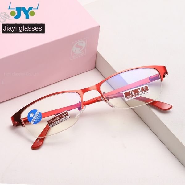 wiohz fu ge glasses mobile presbyopic glasses elegant women's anti-blue light mobile phone computer mirror spring leg half frame plus d, Silver
wiohz fu ge glasses mobile presbyopic glasses elegant women's anti-blue light mobile phone computer mirror spring leg half frame plus d, Silver