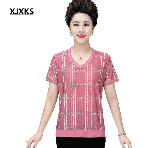 women's t-shirt xjxks women cotton elastic basic lattice t shirt short sleeve elegant plus size tee, White
women's t-shirt xjxks women cotton elastic basic lattice t shirt short sleeve elegant plus size tee, White