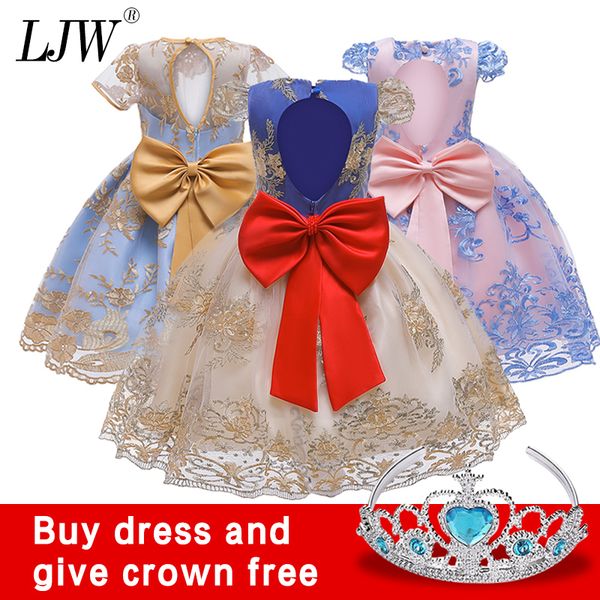 infant lace pearl formal evening wedding tutu princess baby dress flower girls children clothing kids party for girl clothes, Red;yellow
infant lace pearl formal evening wedding tutu princess baby dress flower girls children clothing kids party for girl clothes, Red;yellow