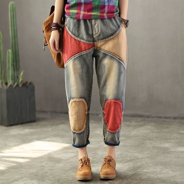 spring autumn jeans retro women loose denim pants elastic waist pocket spliced panelled blended female casual trousers, Blue
spring autumn jeans retro women loose denim pants elastic waist pocket spliced panelled blended female casual trousers, Blue
