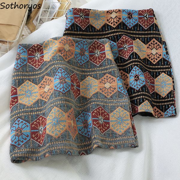 skirts women print vintage folk-custom temperament above knee new style korean womens female soft modern slim-fit stylish, Black
skirts women print vintage folk-custom temperament above knee new style korean womens female soft modern slim-fit stylish, Black