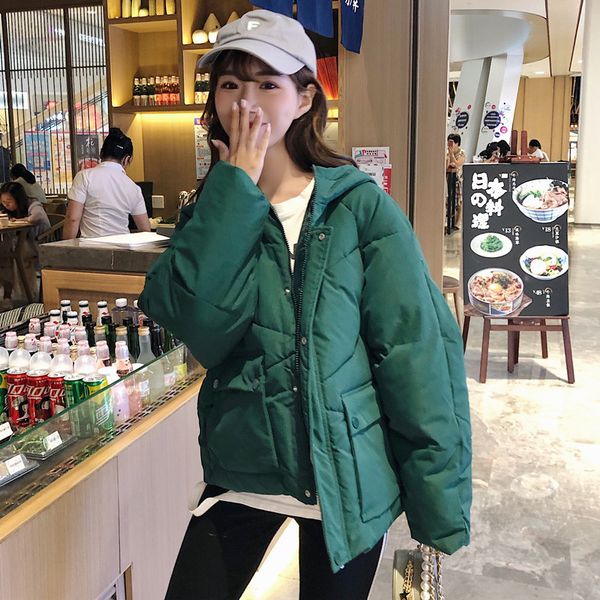 women's down & parkas yushu 2021 autumn winter jacket women short warm coat loose hooded padded parka casual zipper outerwear, Black
women's down & parkas yushu 2021 autumn winter jacket women short warm coat loose hooded padded parka casual zipper outerwear, Black