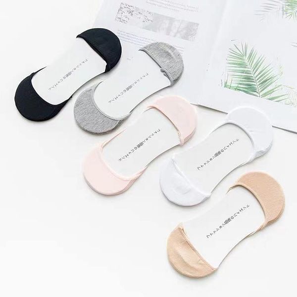 5colors female invisible short woman sweat comfortable cotton blends socks girls women's boat socks ankle non-slip 1pair=2pcs, Black;white
5colors female invisible short woman sweat comfortable cotton blends socks girls women's boat socks ankle non-slip 1pair=2pcs, Black;white