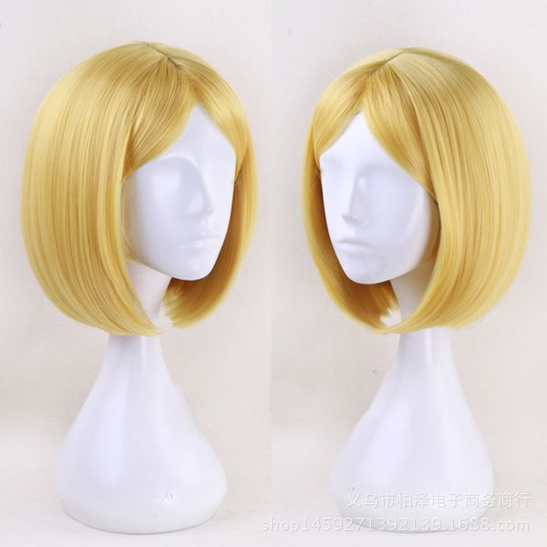 women bob synthetic hair land of the lustrous yellow diamond 35cm short wig cosplay wigs heat resistance anti-wrinkle fiber wig, Silver
women bob synthetic hair land of the lustrous yellow diamond 35cm short wig cosplay wigs heat resistance anti-wrinkle fiber wig, Silver