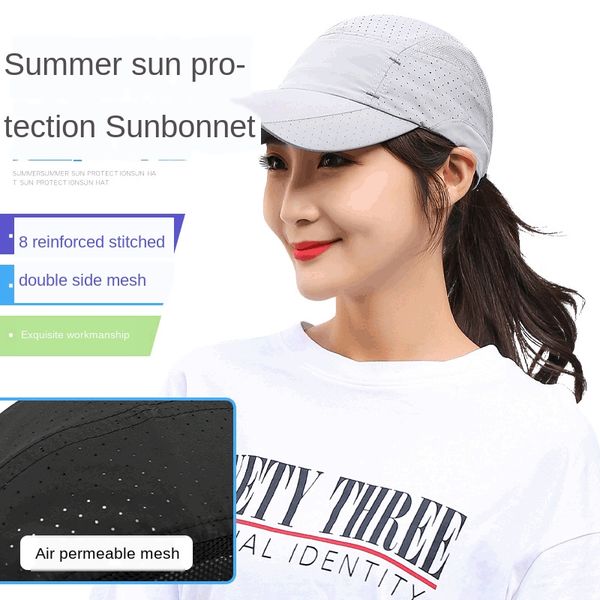 summer men's and women's hat protective mesh quick drying sunshade fishing protective baseball baseball cap cap, Blue;gray
summer men's and women's hat protective mesh quick drying sunshade fishing protective baseball baseball cap cap, Blue;gray