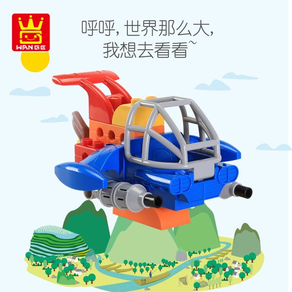 mini plane игрушки early kid big particle diy building block mini fighter кирпичи творческий интеллект подарок для мальчиков девочек
mini plane игрушки early kid big particle diy building block mini fighter кирпичи творческий интеллект подарок для мальчиков девочек