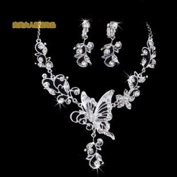 crystal butterfly necklace earrings bridal jewelry sets white elegant wedding accesssory, Slivery;golden
crystal butterfly necklace earrings bridal jewelry sets white elegant wedding accesssory, Slivery;golden