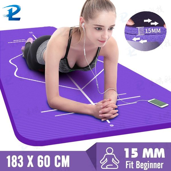 183cm beginner yoga mat with position line lengthen widen thickened men and women non-slip gym fitness pad dance pilates 15mm
183cm beginner yoga mat with position line lengthen widen thickened men and women non-slip gym fitness pad dance pilates 15mm
