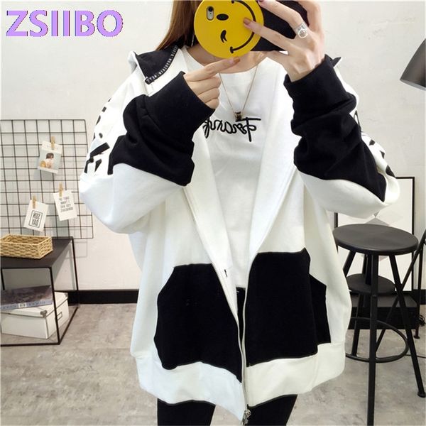 crowe heart women's down jacket fashion hoodie harajuku coat female kosha hoody teddy coat streetwear leisure woman cloth top, Black
crowe heart women's down jacket fashion hoodie harajuku coat female kosha hoody teddy coat streetwear leisure woman cloth top, Black