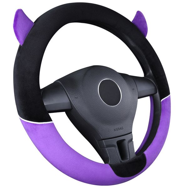 short plush car steering wheel cover cute women girl female steering-wheel cover pink purple red 15inch round
short plush car steering wheel cover cute women girl female steering-wheel cover pink purple red 15inch round