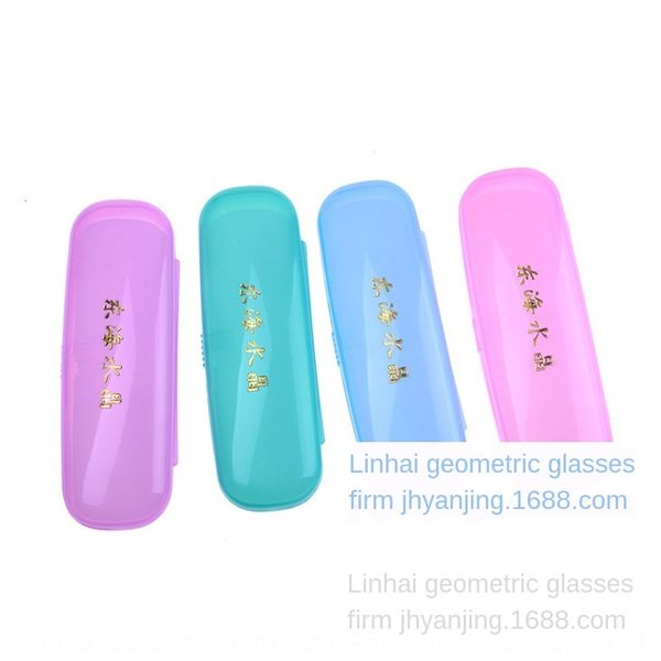 crystal presbyopic box myopia plain polarized pvc plastic case presbyopic glasses case transparent glasses box portable
crystal presbyopic box myopia plain polarized pvc plastic case presbyopic glasses case transparent glasses box portable