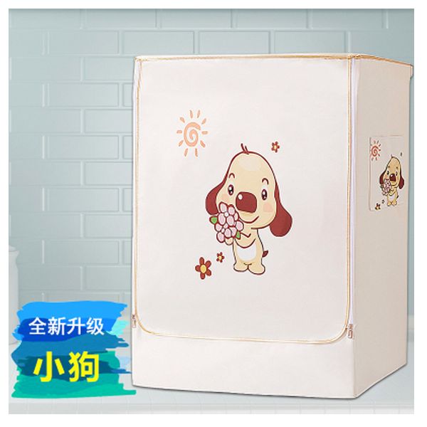 srysjs стиральная машина dust covers главная washer lid appliance водонепроницаемый хранения organizer protector чехол аксессуары
srysjs стиральная машина dust covers главная washer lid appliance водонепроницаемый хранения organizer protector чехол аксессуары