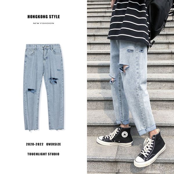 men's jeans summer ripped fashion washed casual straight men streetwear wild loose hip-hop hole denim trousers mens s-3xl, Blue
men's jeans summer ripped fashion washed casual straight men streetwear wild loose hip-hop hole denim trousers mens s-3xl, Blue