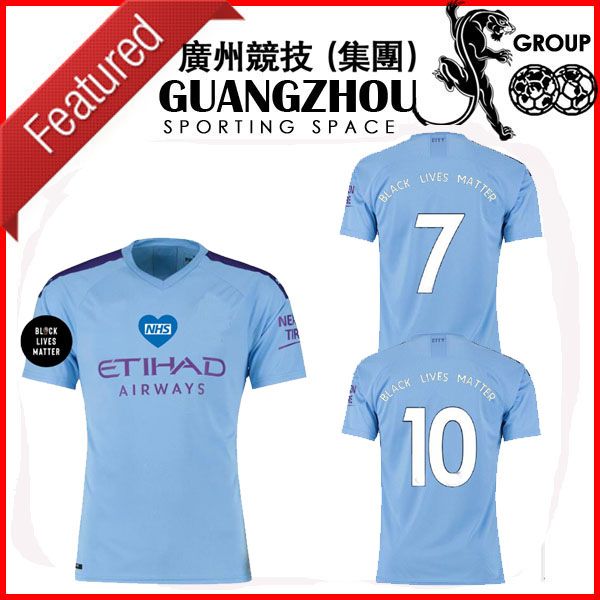 20 21 manchester sterling 7 city kids soccer jerseys home de bruyne 17 silva 20 rodri 16 g.jesus 9 kun aguero 2020 jersey football shirts, Black
20 21 manchester sterling 7 city kids soccer jerseys home de bruyne 17 silva 20 rodri 16 g.jesus 9 kun aguero 2020 jersey football shirts, Black