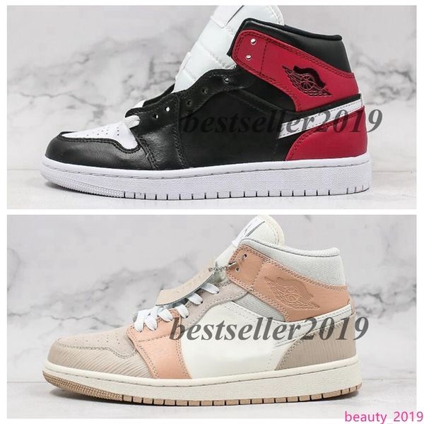 new 1 mid milan noble red 2020 mens basketball shoes womens designer sneakers baskets 1s gs sports skate girls trainers
new 1 mid milan noble red 2020 mens basketball shoes womens designer sneakers baskets 1s gs sports skate girls trainers