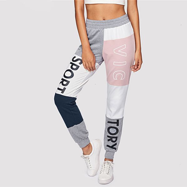 ladies pants women trousers cut and sew letter print sweatpants multicolor drawstring colorblock sweatpants women athleisure pants, Black;white
ladies pants women trousers cut and sew letter print sweatpants multicolor drawstring colorblock sweatpants women athleisure pants, Black;white