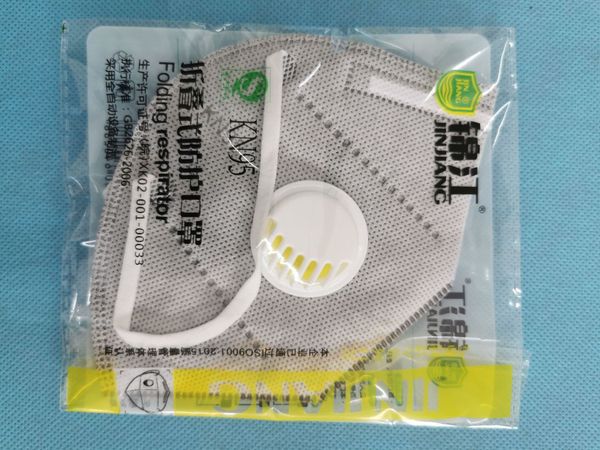 kn95 masks filter pm2.5 n95 respirator mouth face mask dustproof protective anti-bacterial mascherine ffp2 ffp3 dhl 3-8day
kn95 masks filter pm2.5 n95 respirator mouth face mask dustproof protective anti-bacterial mascherine ffp2 ffp3 dhl 3-8day