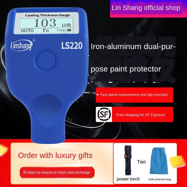 film instrument forest ls220b second-hand car paint detector paint thickness gauge high-precision measuring instrument
film instrument forest ls220b second-hand car paint detector paint thickness gauge high-precision measuring instrument