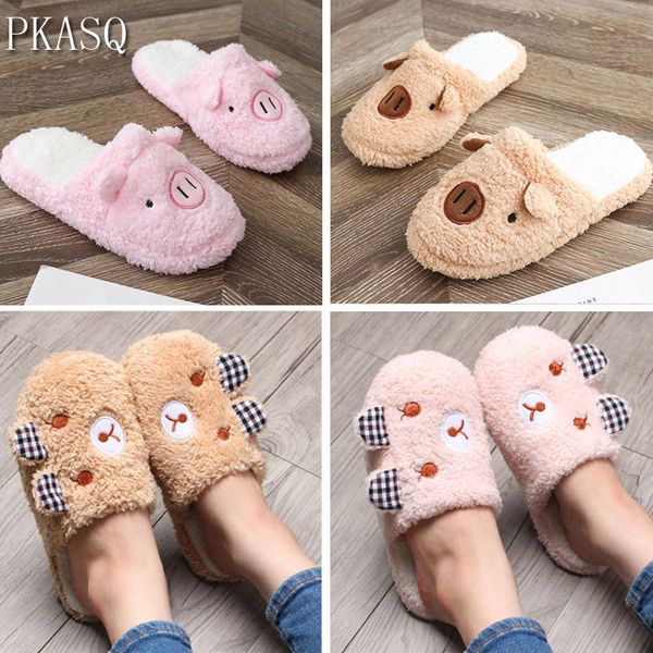 pksaq winter women home slippers cute cartoon pig bear woman slippers floor soft female warm shoes flip flop #n03, Black
pksaq winter women home slippers cute cartoon pig bear woman slippers floor soft female warm shoes flip flop #n03, Black
