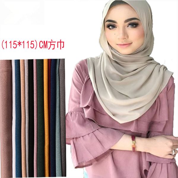 2020 spring and summer new ladies solid color large size pearl chiffon silk towel 115 * 115com square towel, Blue;gray
2020 spring and summer new ladies solid color large size pearl chiffon silk towel 115 * 115com square towel, Blue;gray