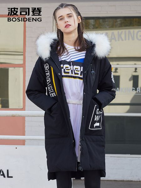 bosideng long down jacket for women winter thick down parka loose waterproof white natural fur collar b70142104, Black
bosideng long down jacket for women winter thick down parka loose waterproof white natural fur collar b70142104, Black