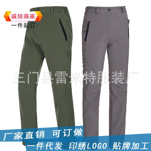 trekking hiking pants men outdoor waterproof pant mountain hunting trekking camping trip softshell pant men, Black;green
trekking hiking pants men outdoor waterproof pant mountain hunting trekking camping trip softshell pant men, Black;green