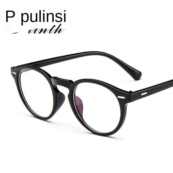 2015 nail m nail glasses tide 2288 all-match large frame modified frame glasses, Silver
2015 nail m nail glasses tide 2288 all-match large frame modified frame glasses, Silver