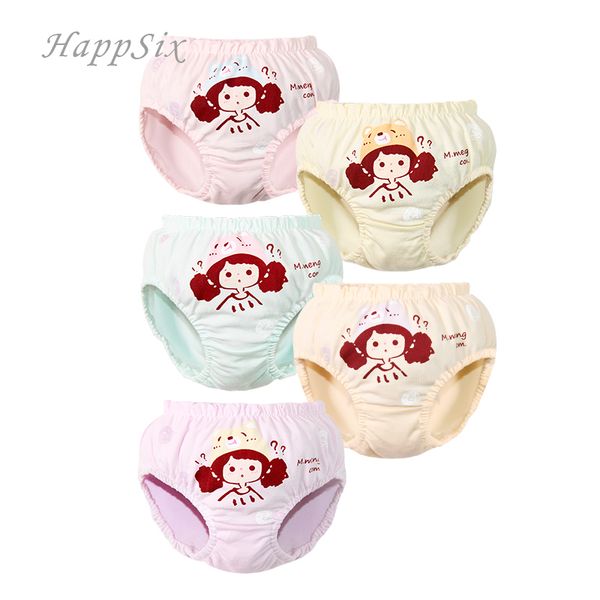 4pieces baby girls underwear cartoon girl bread underwear kids girls briefs baby girl clothes 0-1-2years children
4pieces baby girls underwear cartoon girl bread underwear kids girls briefs baby girl clothes 0-1-2years children