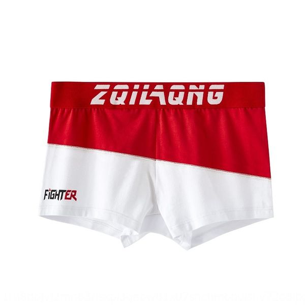 nmnet fashion loose four-corner short pants head cotton men's boxer pants breathable cotton personalized underwear shorts and shorts me, Black;white
nmnet fashion loose four-corner short pants head cotton men's boxer pants breathable cotton personalized underwear shorts and shorts me, Black;white