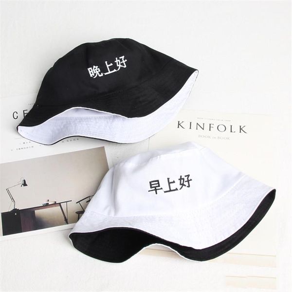 хлопок письмо две стороны ковша hat рыбак hat на открытом воздухе путешествие sun cap шляпы для мужчин и женщин 474
хлопок письмо две стороны ковша hat рыбак hat на открытом воздухе путешествие sun cap шляпы для мужчин и женщин 474