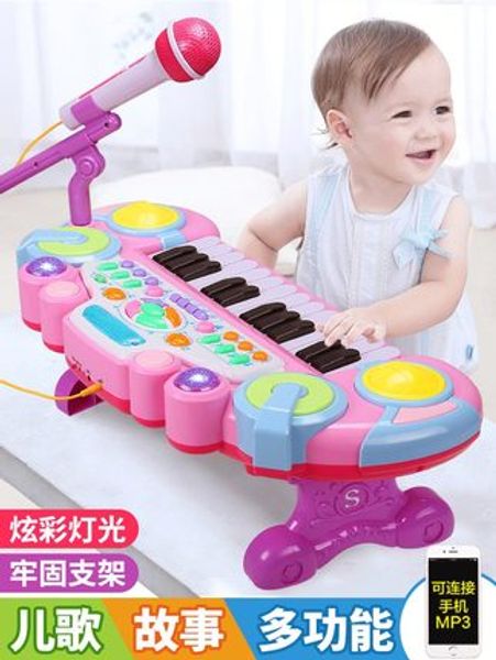 infant child electronic piano baby multifunctional piano toy 2 puzzle little girl beginner 1-3 years old music microphone
infant child electronic piano baby multifunctional piano toy 2 puzzle little girl beginner 1-3 years old music microphone