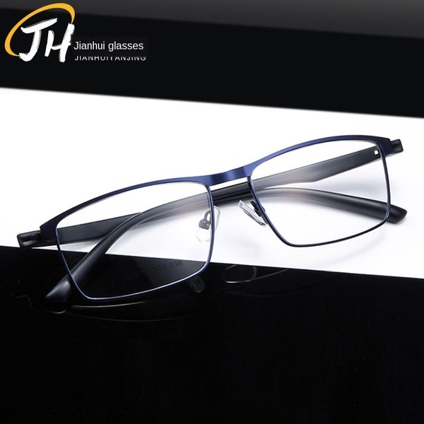 steel plate myopia myopia glasses frame business leisure metal optical glasses frame 9808, Silver
steel plate myopia myopia glasses frame business leisure metal optical glasses frame 9808, Silver