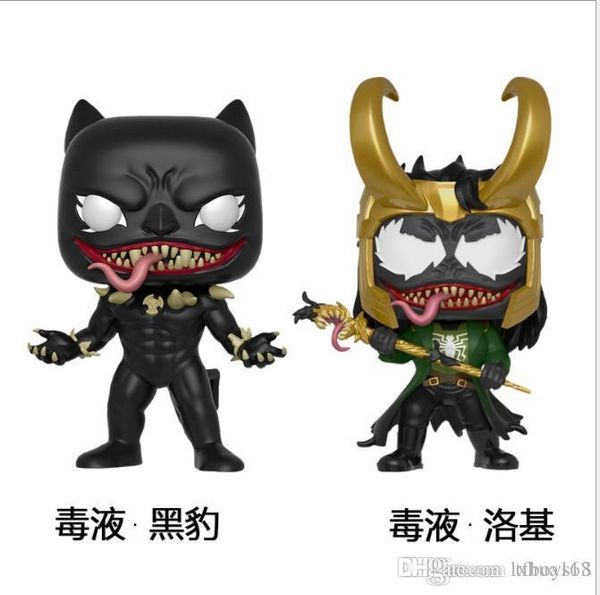 cute lxh brandnew funko pop 368# 370# loki panther anime figures action figures xmas gifts toys doll new arrvial pvc toy with retail package
cute lxh brandnew funko pop 368# 370# loki panther anime figures action figures xmas gifts toys doll new arrvial pvc toy with retail package