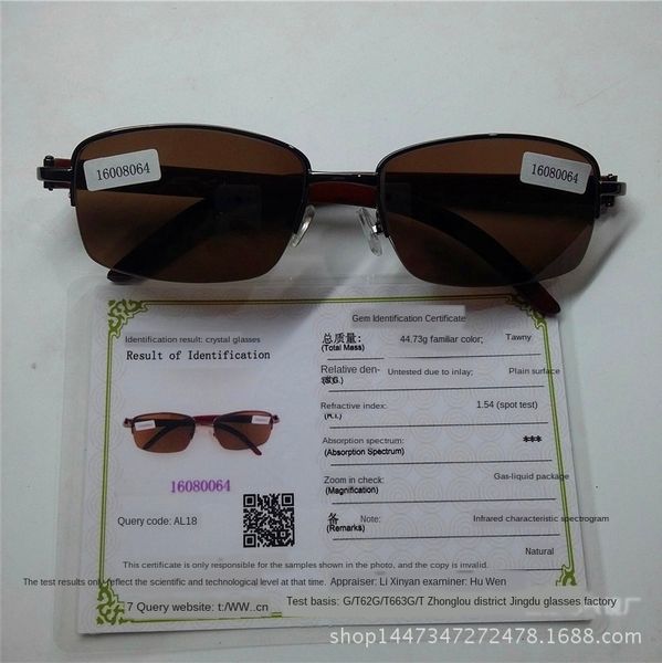 red leaf natural crystal red wood leg half frame sun sun men's crystal sunglasses sunshade glasses, Silver
red leaf natural crystal red wood leg half frame sun sun men's crystal sunglasses sunshade glasses, Silver