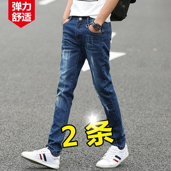 hole elastic jeans male slimming men's small pants straight tube trendy pants male black casual, Blue
hole elastic jeans male slimming men's small pants straight tube trendy pants male black casual, Blue