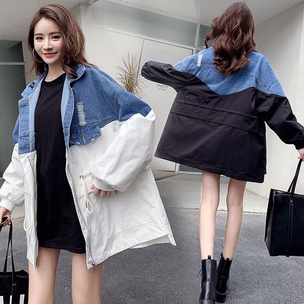 sexemara fashion the new loose letter embroidery splice fake two pieces denim jacket ing, Black;brown
sexemara fashion the new loose letter embroidery splice fake two pieces denim jacket ing, Black;brown