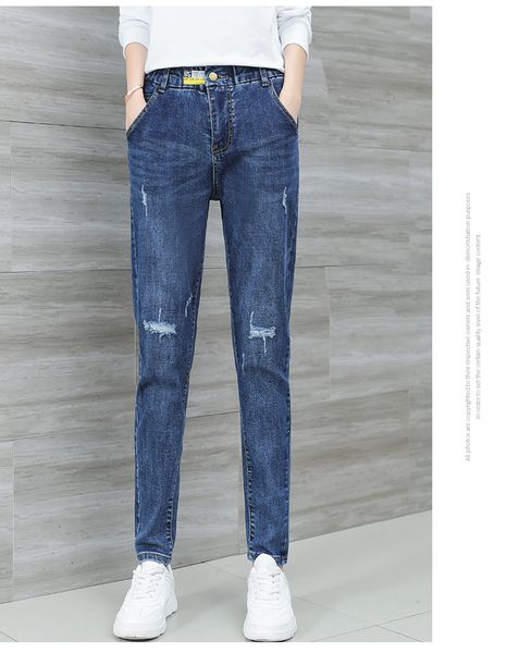 deep blue the new han edition fashion show thin tall waist loose joker torre nine points pants
deep blue the new han edition fashion show thin tall waist loose joker torre nine points pants