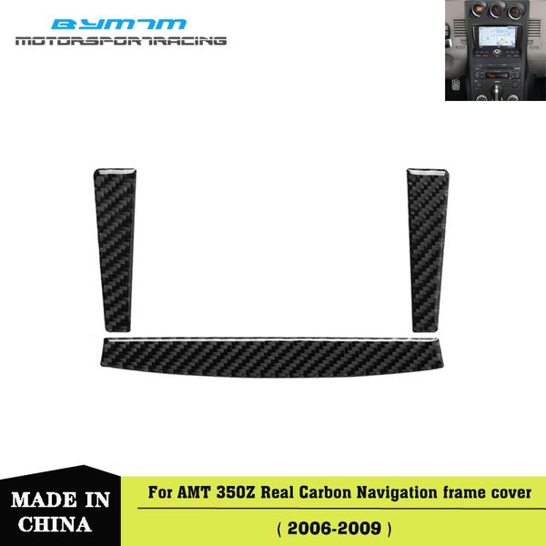 углеродные волокна наклейка декоративный автомобиль инструмент модификация навигации рама для nissan 350z
углеродные волокна наклейка декоративный автомобиль инструмент модификация навигации рама для nissan 350z