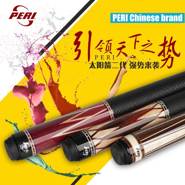 offical peri pe series billiard pool cue 12.75mm black ice tip professional maple shaft handmade billar cue stick kit with gifts
offical peri pe series billiard pool cue 12.75mm black ice tip professional maple shaft handmade billar cue stick kit with gifts