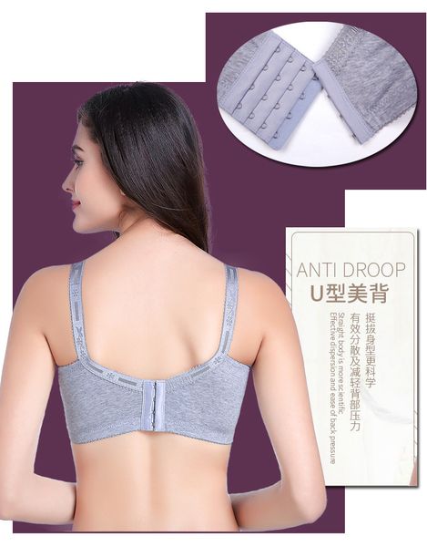 maternity women bras nursing bra cotton front button bra for pregnant women breast feeding underwear breastfeeding clothes, White
maternity women bras nursing bra cotton front button bra for pregnant women breast feeding underwear breastfeeding clothes, White