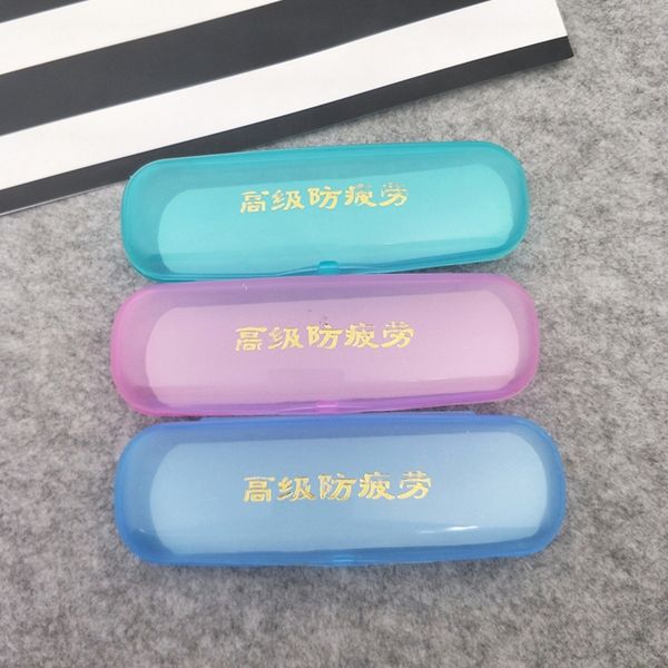 plastic case presbyopic case transparent glasses box presbyopic glasses matching box full 399 yuan, Blue
plastic case presbyopic case transparent glasses box presbyopic glasses matching box full 399 yuan, Blue