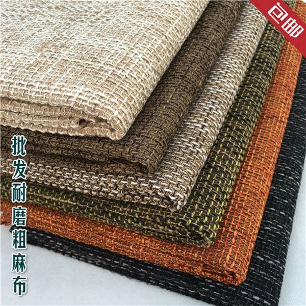 thick solid plain coarse imitation cotton linen hessian car upholstery sofa cushion pillow fabirc, Black;white
thick solid plain coarse imitation cotton linen hessian car upholstery sofa cushion pillow fabirc, Black;white
