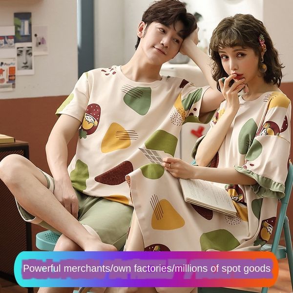 2020 couple's pajamas short-sleeved shorts loose wo thin nightgown cotton home wear 2020 couple's pajamas short-sleeved shorts loo, Black;brown
2020 couple's pajamas short-sleeved shorts loose wo thin nightgown cotton home wear 2020 couple's pajamas short-sleeved shorts loo, Black;brown