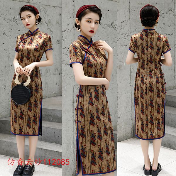 ladies chinese clothing silk cheongsam china style elegant daily traditional dress satin silk qipao short qipao, Red
ladies chinese clothing silk cheongsam china style elegant daily traditional dress satin silk qipao short qipao, Red
