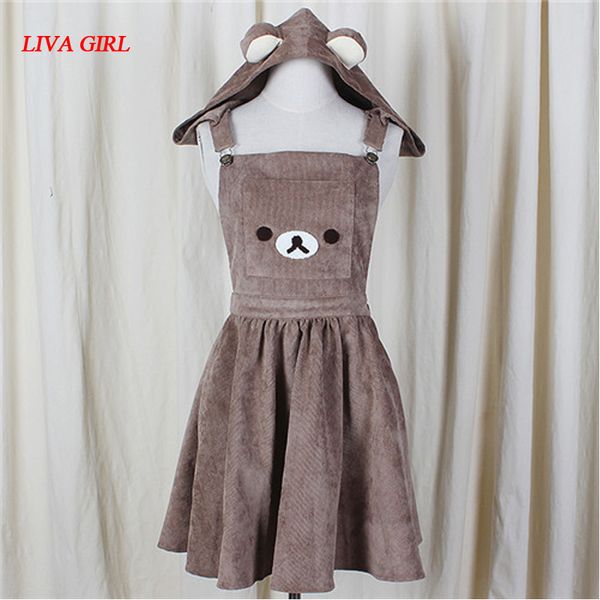 casual dresses 2021 japanese a-line dress cute bear embroidery gown harajuku lolita, Black;gray
casual dresses 2021 japanese a-line dress cute bear embroidery gown harajuku lolita, Black;gray