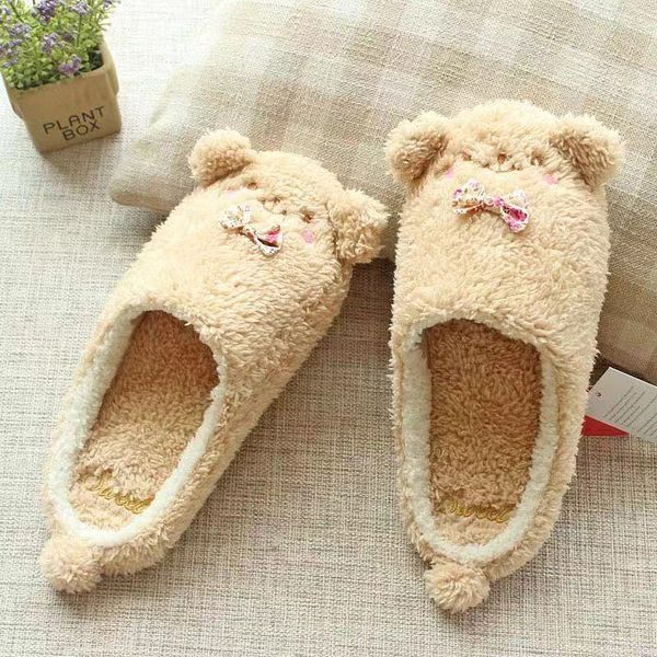 nice spring women shoes slippers home fluff soft cartoon slippers indoor flip flop girls keep warm shoes women popel, Black
nice spring women shoes slippers home fluff soft cartoon slippers indoor flip flop girls keep warm shoes women popel, Black